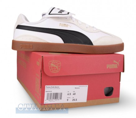 Puma Кеды Puma Club Azura 40447602 белые - Картинка 7