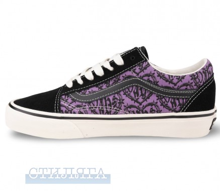 Vans Кеды Vans Old Skool VN000E9TB5P1 фиолетовые - Картинка 4