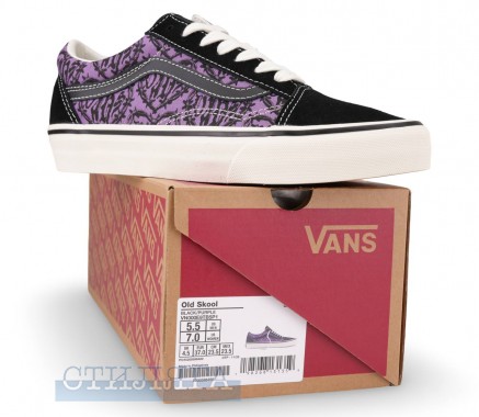Vans Кеды Vans Old Skool VN000E9TB5P1 фиолетовые - Картинка 7